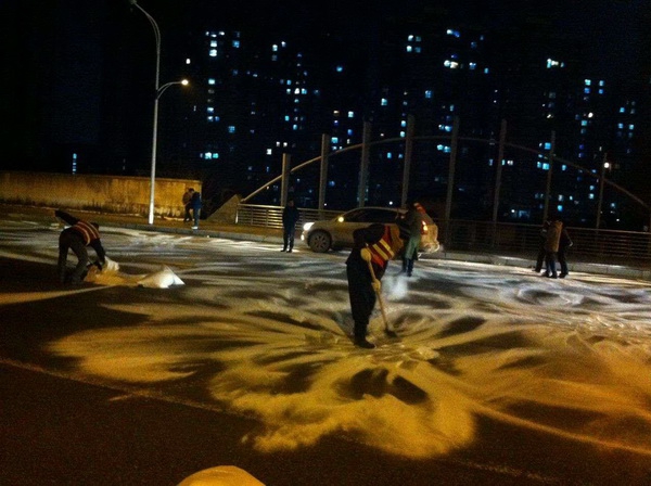 圖片16.jpg 圖片16.jpg