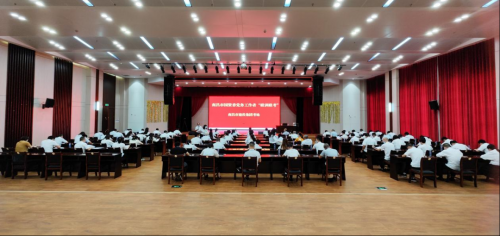 南昌市建投集團黨務(wù)工作者黨建業(yè)務(wù)“聯(lián)訓聯(lián)考”開(kāi)考