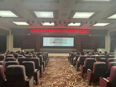 市建投集團開(kāi)展疫情防控培訓?筑牢疫情防控屏障