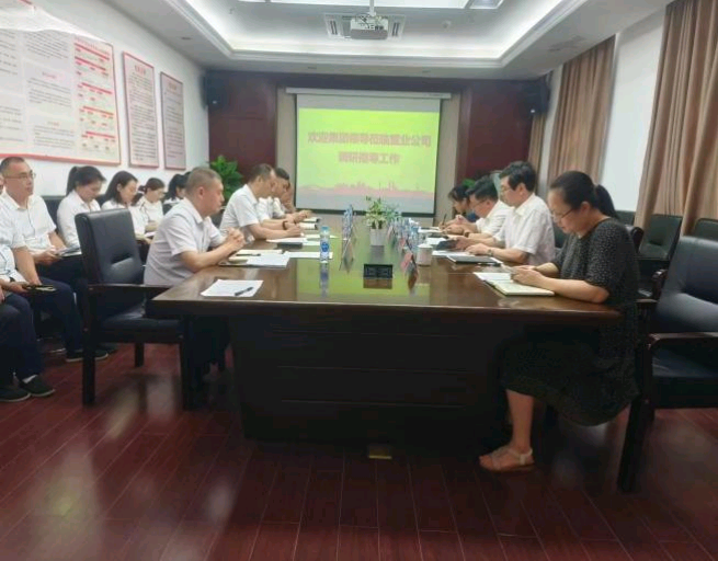 1690767926206300.png image.png