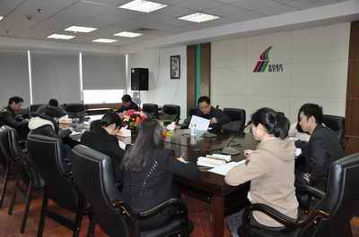 機關(guān)支部第二黨小組集中開(kāi)展學(xué)習