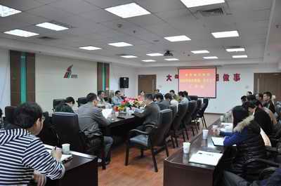 南昌城投集團召開(kāi)2014年度綜治維穩、安全生產(chǎn)工作會(huì )議