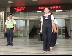 讓責任與使命同行——南昌高速獲“江西省青年文明號”榮譽(yù)