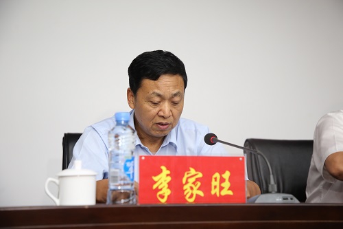 市委第一巡察組巡察南昌城投公司黨委工作動(dòng)員會(huì )召開(kāi)